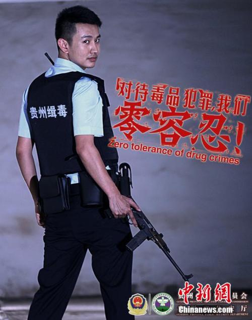 怎么买假的阿拉伯联合酋长国驾驶证
